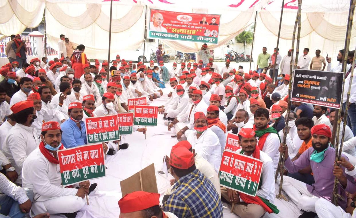 SP did silent satyagraha on Gandhi Jayanti