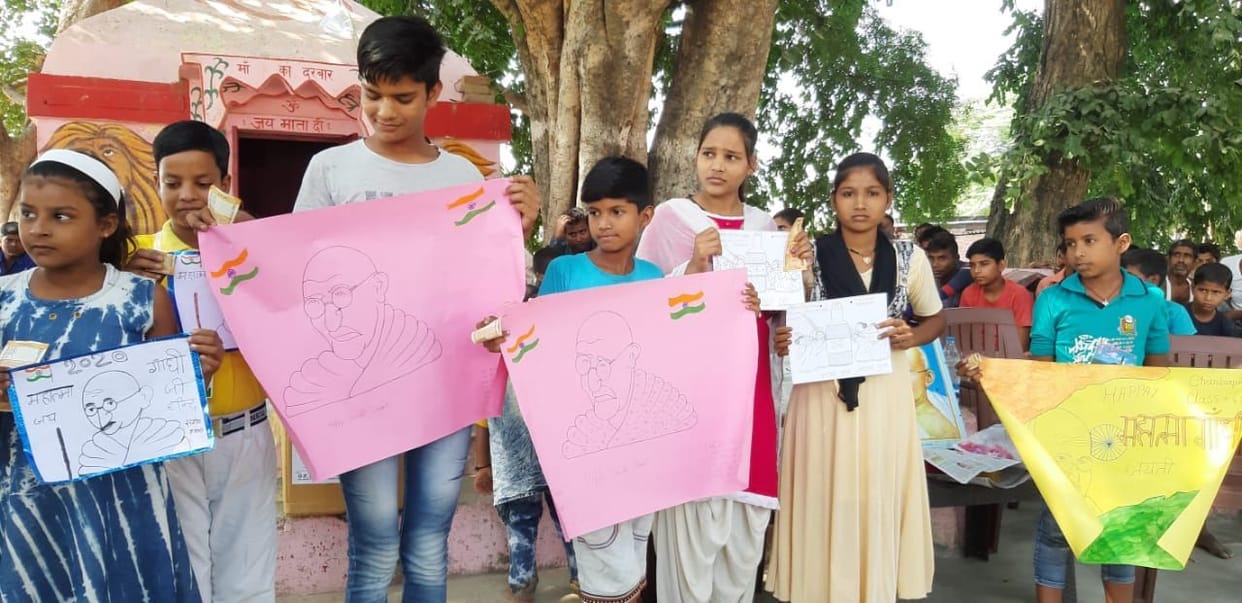 Civic Amenities