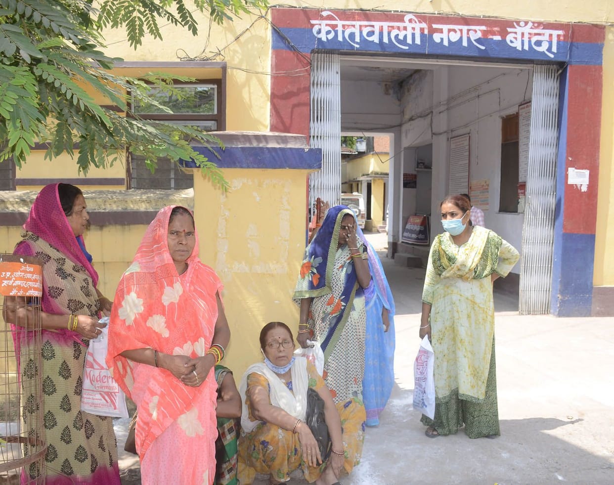 The company absconded after recovering millions by doubling the amount in banda