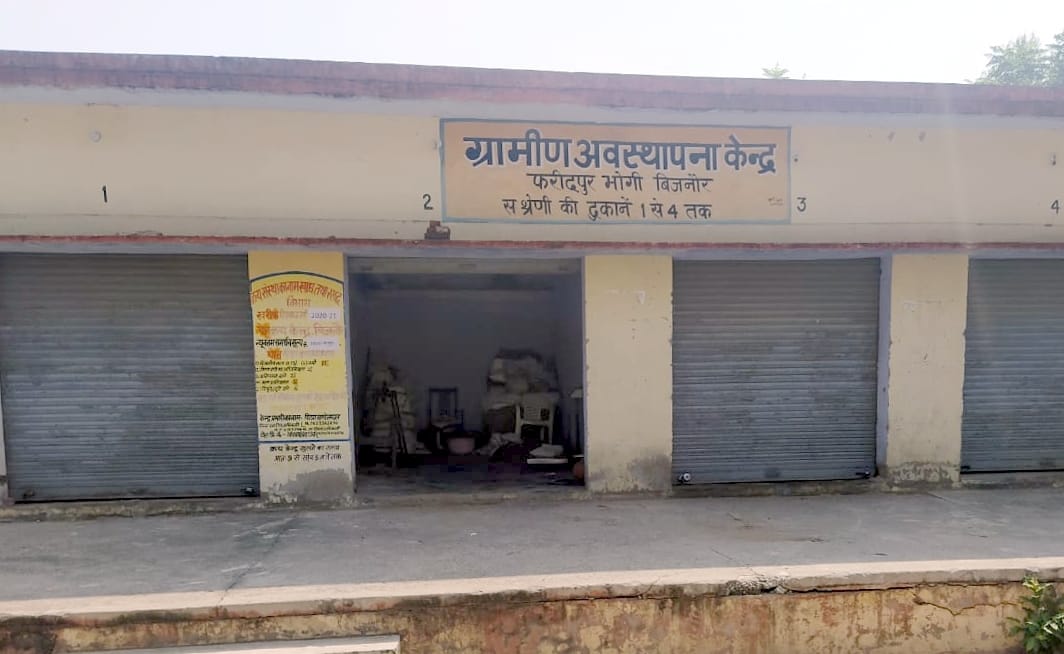 29 procurement centers of paddy lying on the first day
