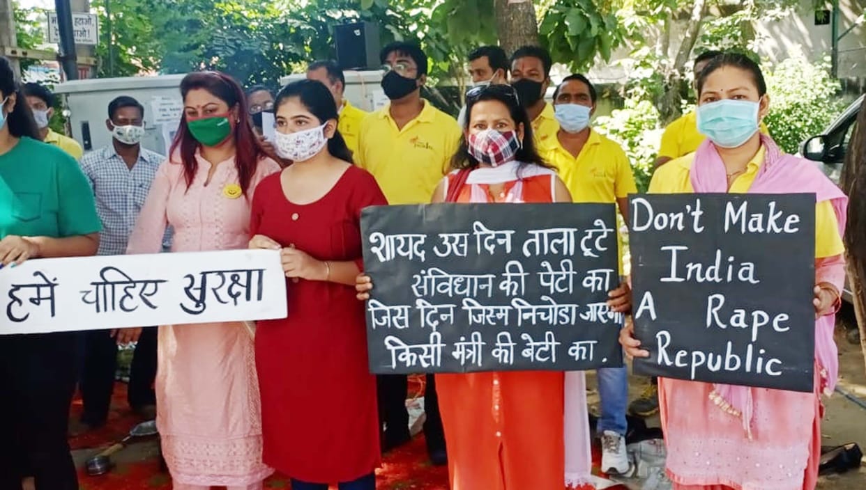 give justice to bitiya