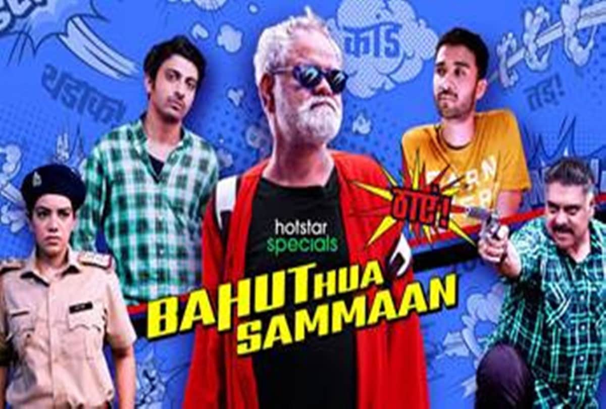Movies Going To Release Tomorrow Khaali Peeli Serious Men Nishabdham Bahut Hua Samman