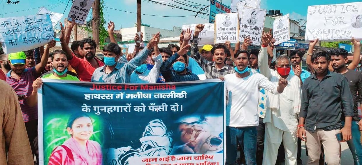 Hathras gangrape protest
