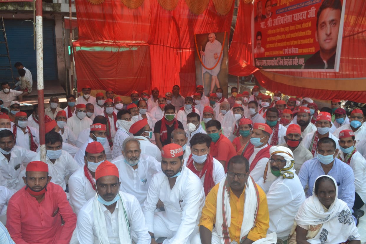 sp maun vrat news