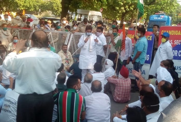 Hathras Case: Congress Chandigarh Protest, Rahul Gandhi, Priyanka Gandhi