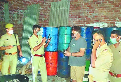 Fake Mobil Oil Business In Agra