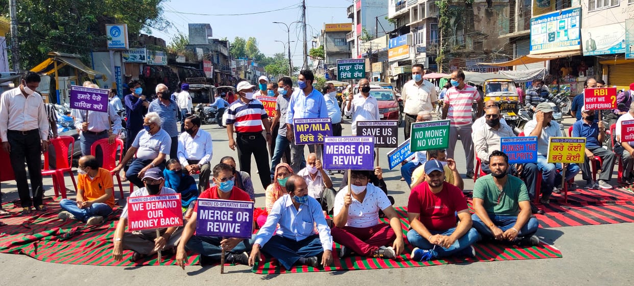 protest in pathankot