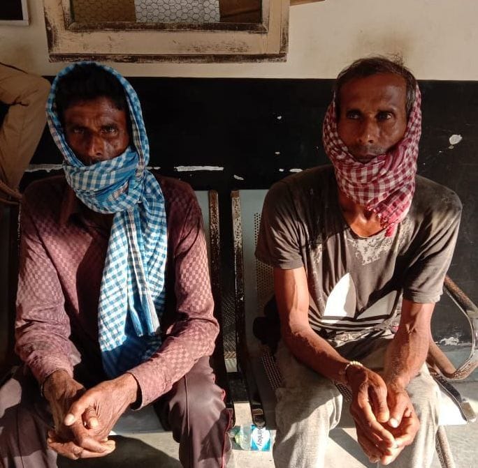 taskar arrested
