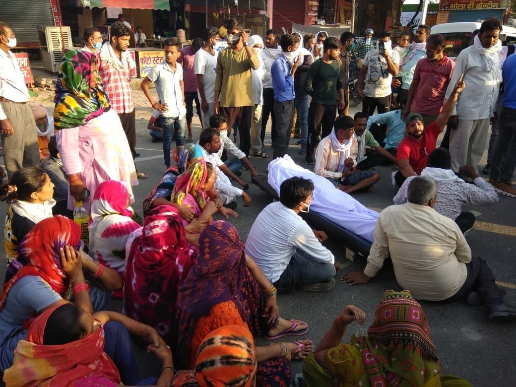 faimily protest