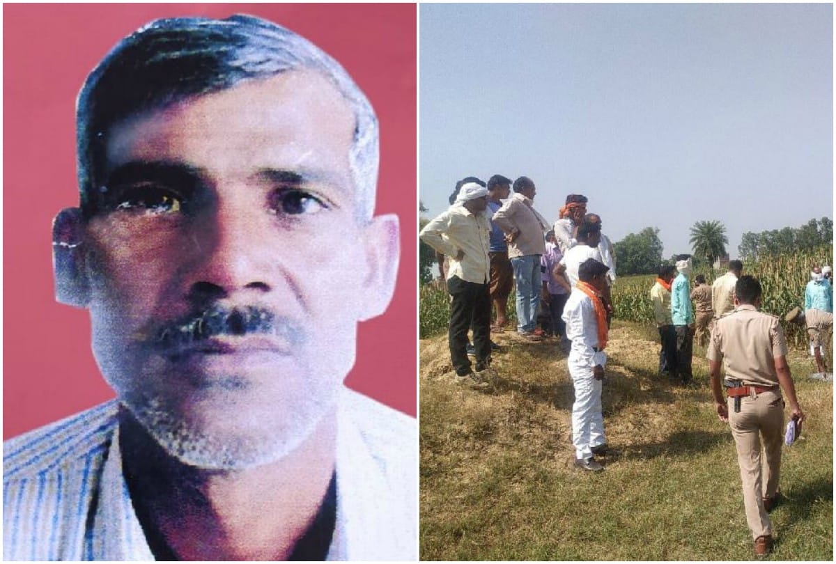 Husband Murdered In Love Affair Of Wife Crime News