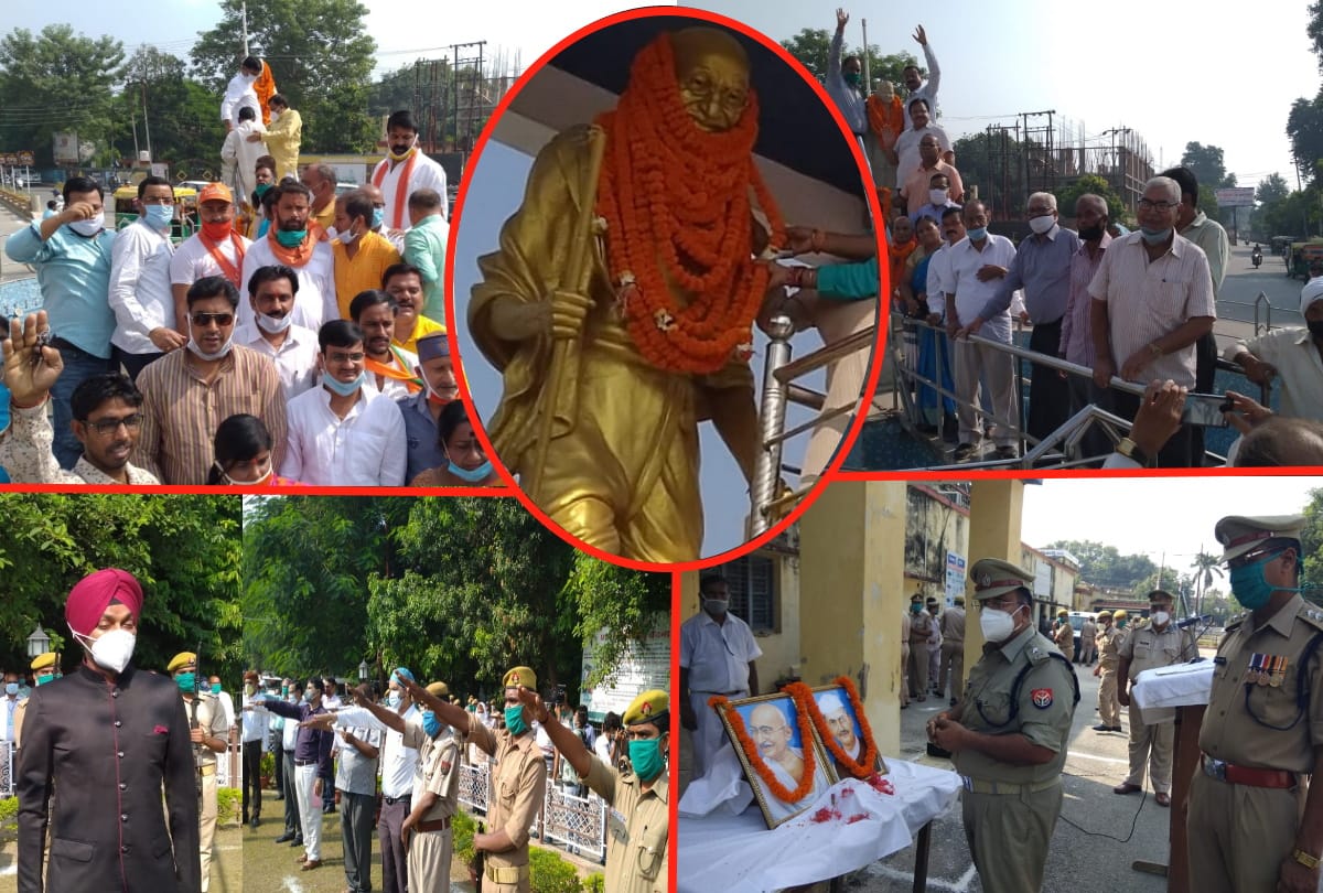 Mahatma Gandhi jayanti 2020 and Lal Bahadur Shastri Jayanti 2020 celebration in gorakhpur