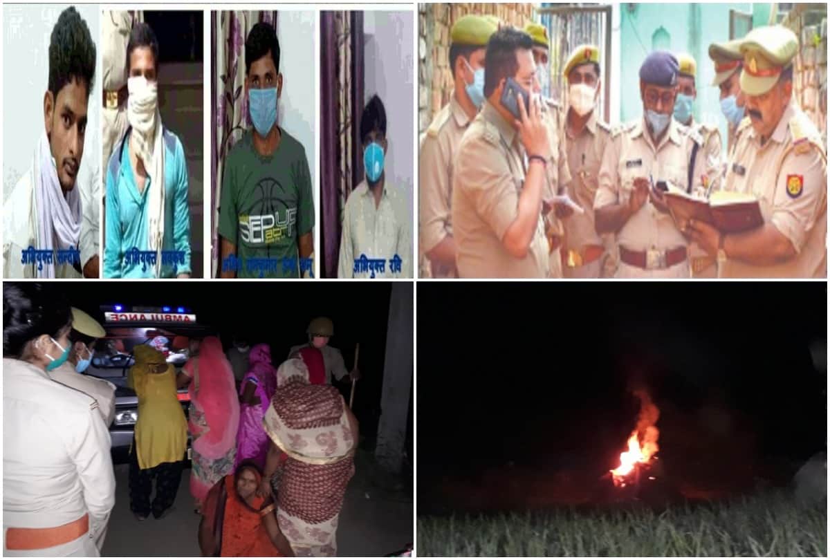 Hathras Case News: Hathras Rape Case News Today: Sandeep and victim had a relationship Truth revealed from call detail
