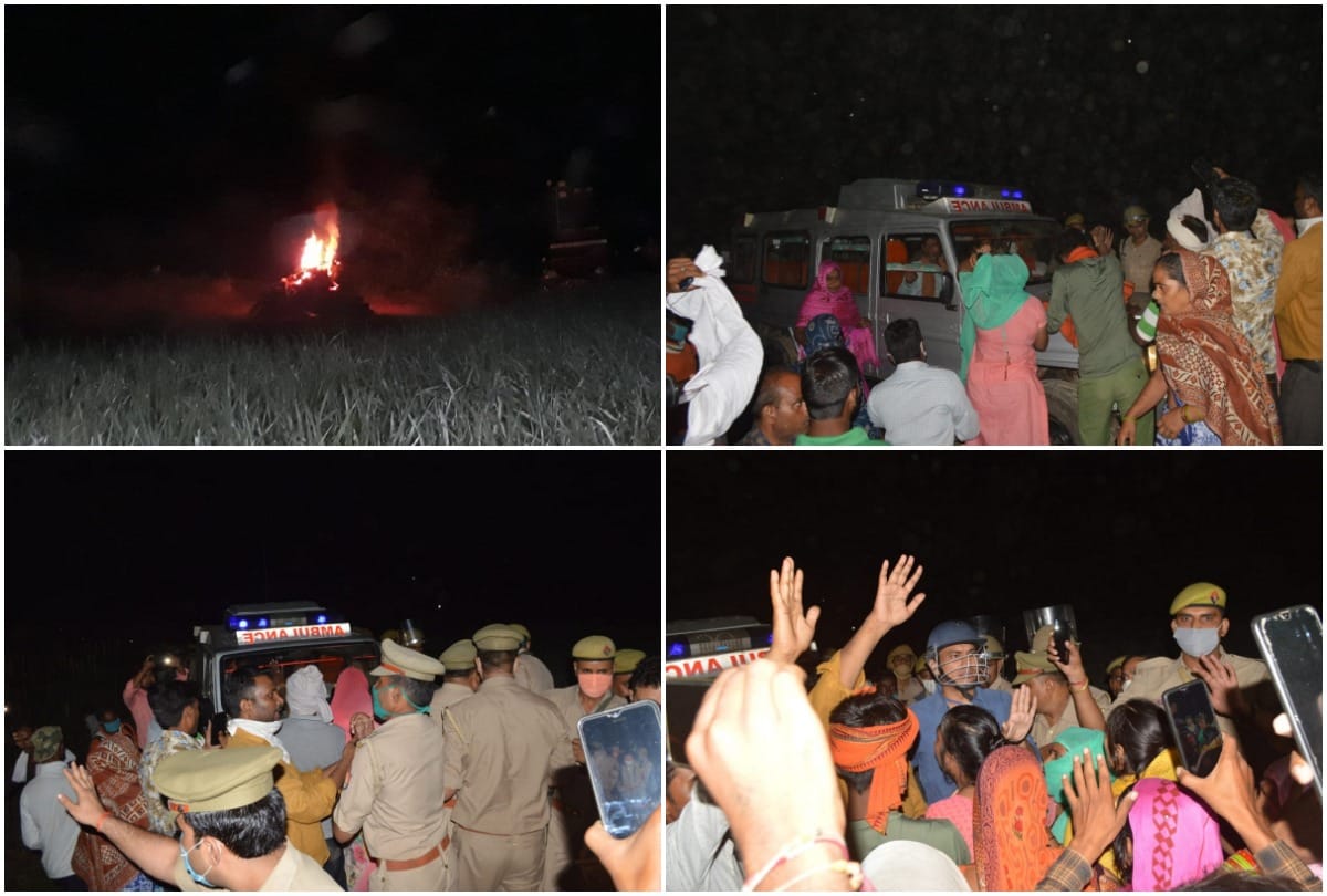 Hathras Rape Case Victim News CBI registers case in sections of murder and gang rape