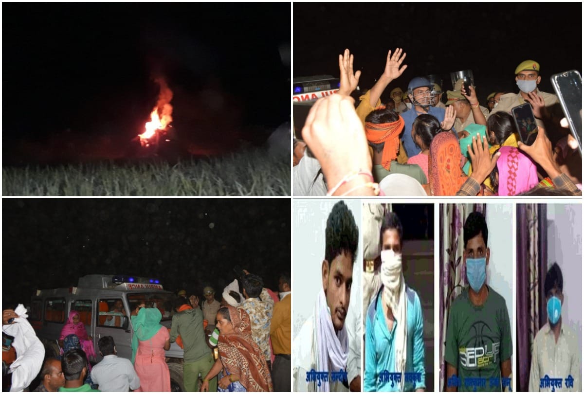 hathras gang rape case Opposition party preparing to make a big issue in UP elections