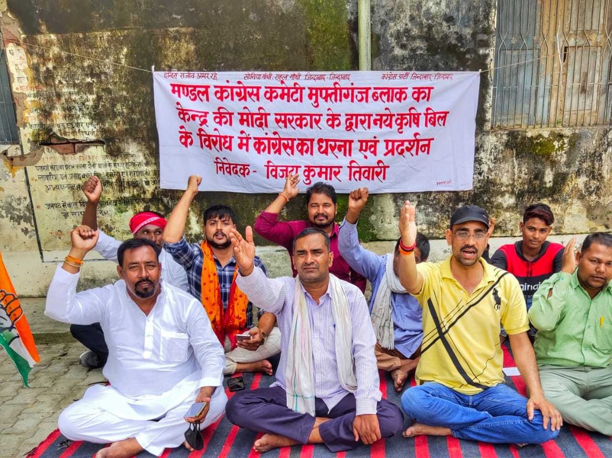 Congress workers demonstrated against the government
