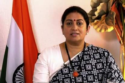 केंद्रीय महिला एवं बाल विकास मंत्री स्मृति ईरानी