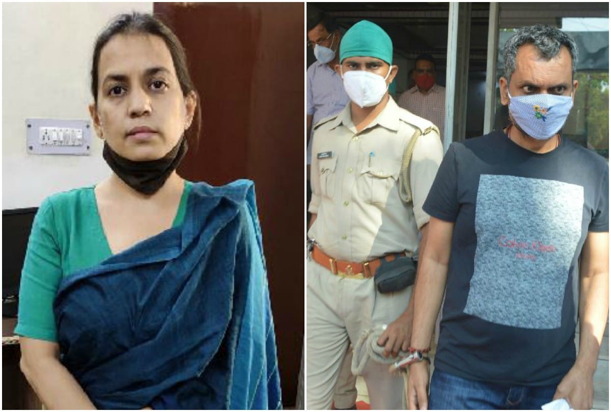 Gayatri Developers Hariom Dixit Send Jail By Agra Police