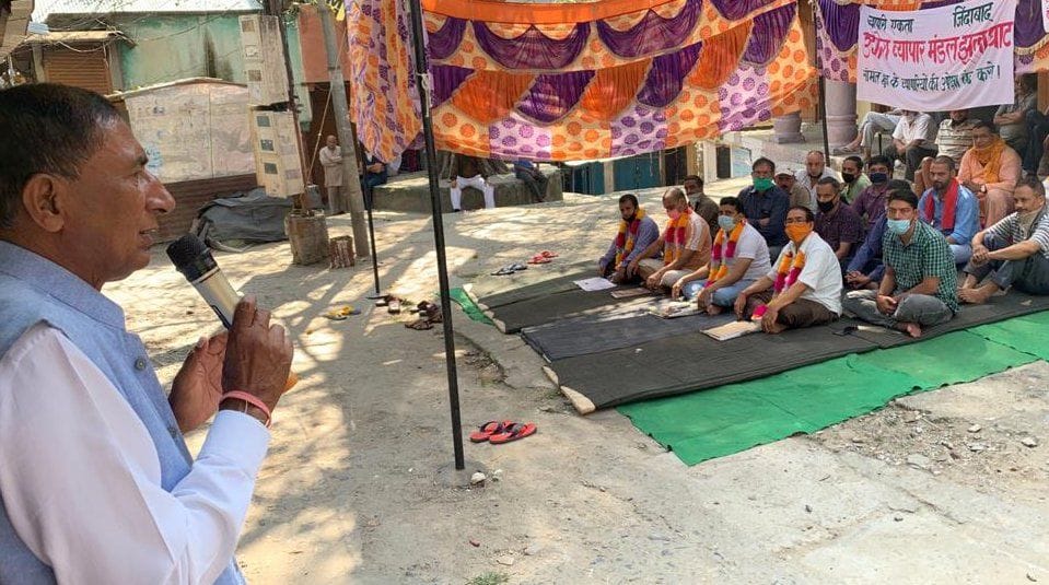 First meet the demands, then you will rise from hunger strike