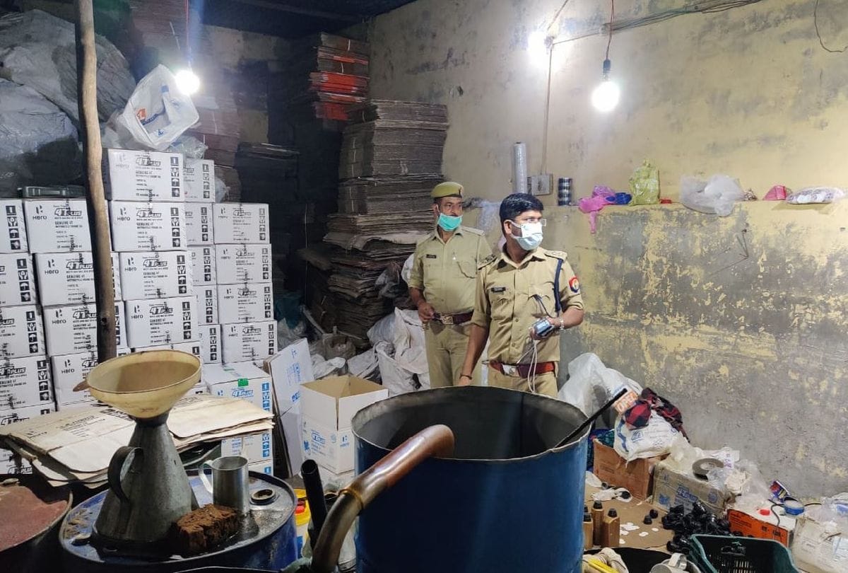 Fake Mobil Oil Business In Agra