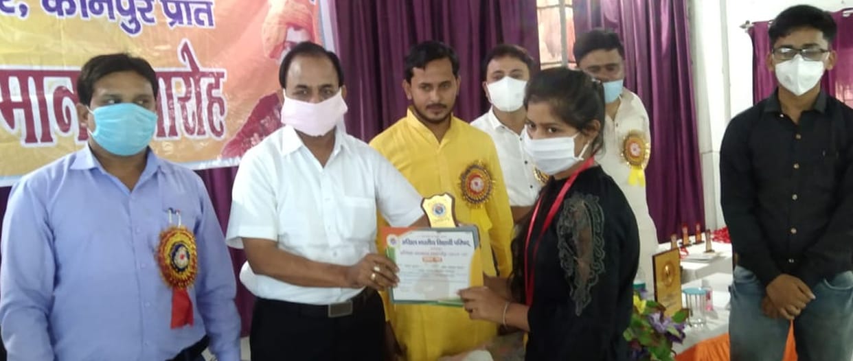 35 meritoriuos awarded in fatehpur