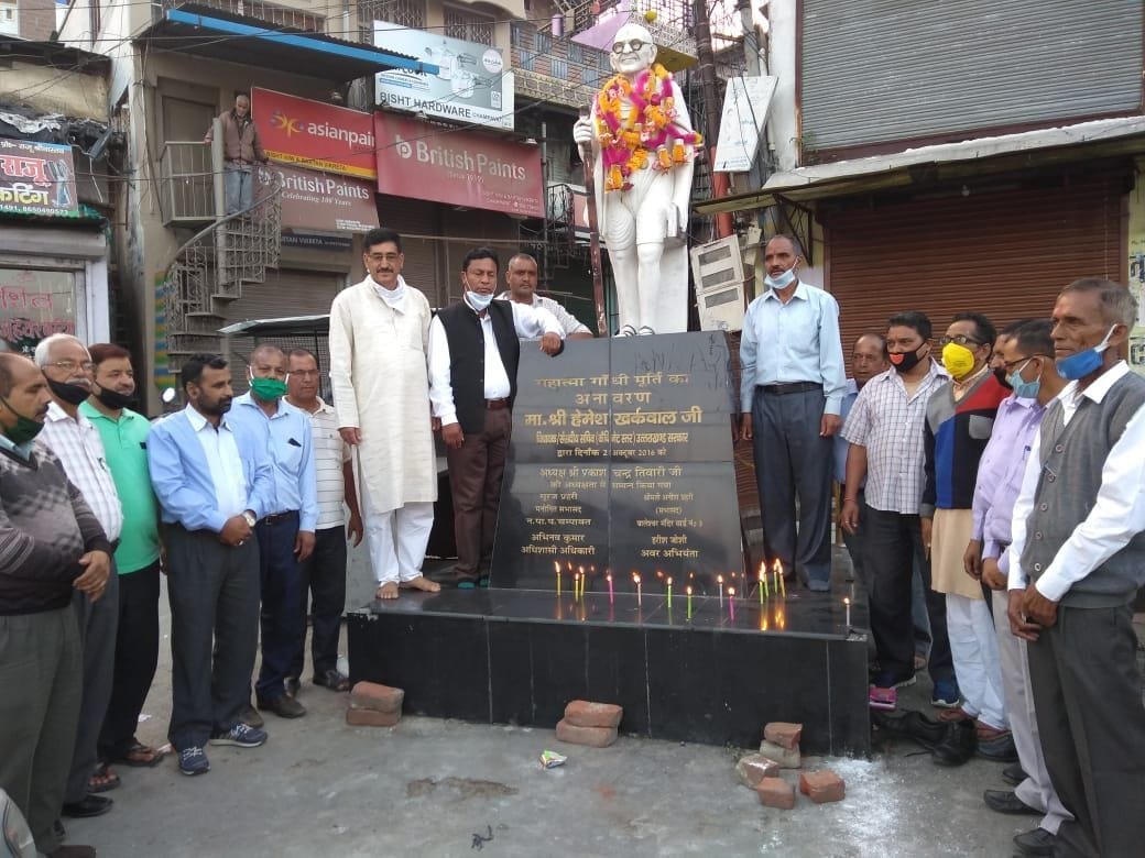 Martyrs remembered on the anniversary of Rampur tiraha scandal