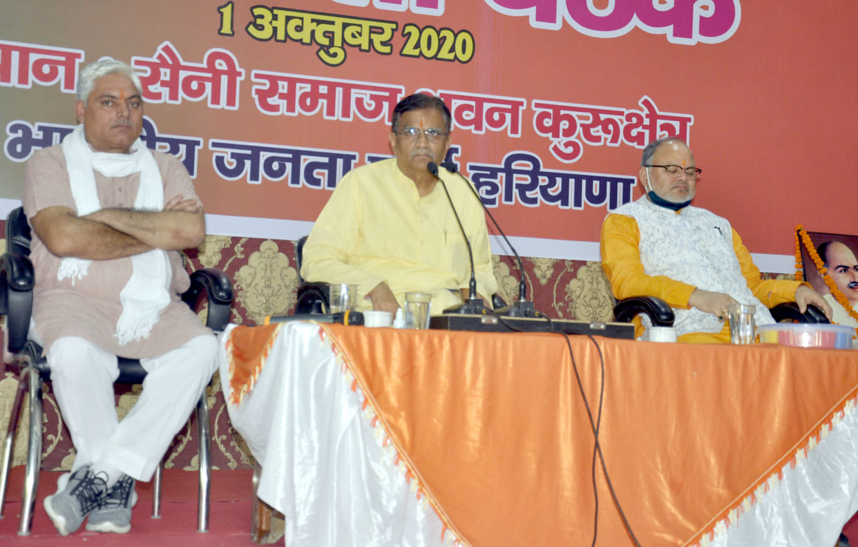 A mother is making false struggle to make her ineligible son prime minister: Dhankhar