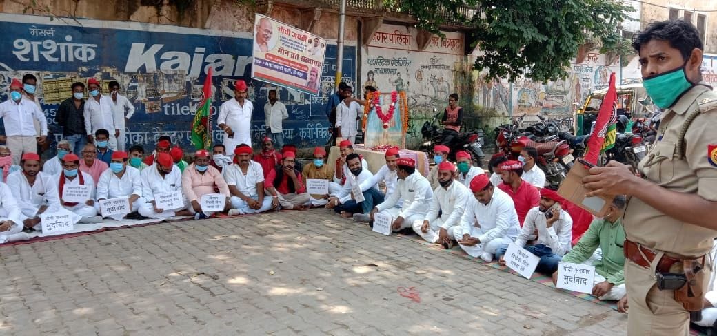 Political parties cursed government by doing satyagraha in chitrakoot
