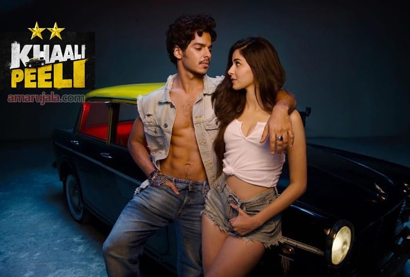 Zee Studios Khaali Peeli Starring Ishaan Khatter and Ananya Panday Will Not Release In Theaters