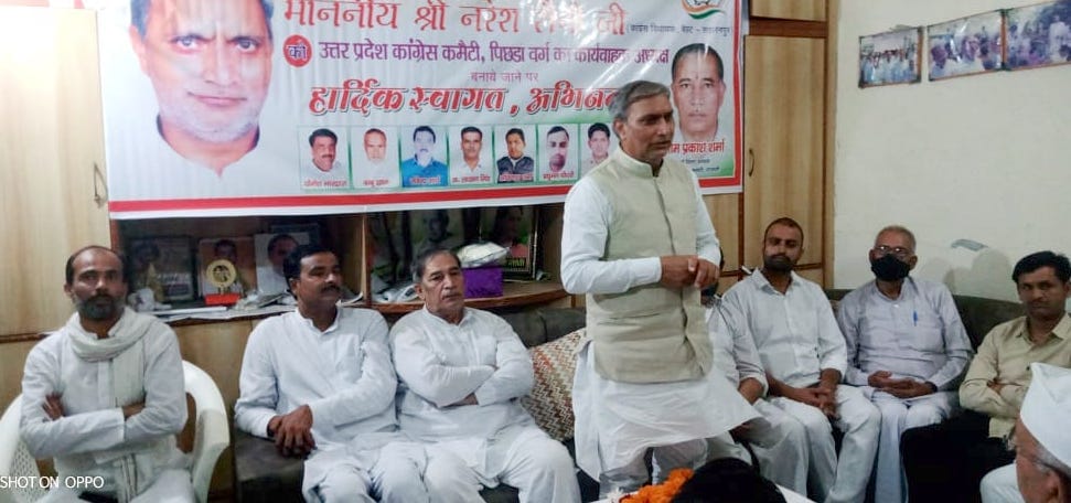 Congress materializes plans for all: Naresh Saini