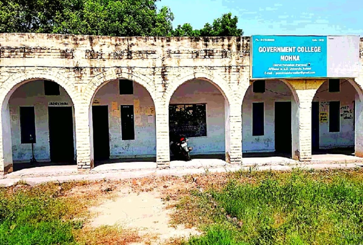 Faridabad colleges dont have much space in premises to maintain social distancing among students