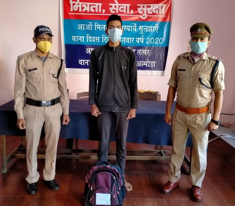 Charas Smugling in Almora