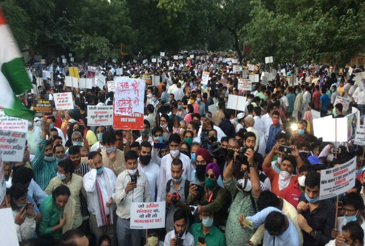 hathras case many groups will hold protest in delhi jantar mantar, aap, bhim army
