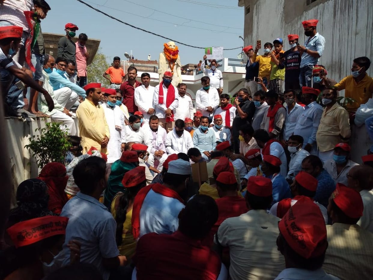 samajvadi party,hathras kand