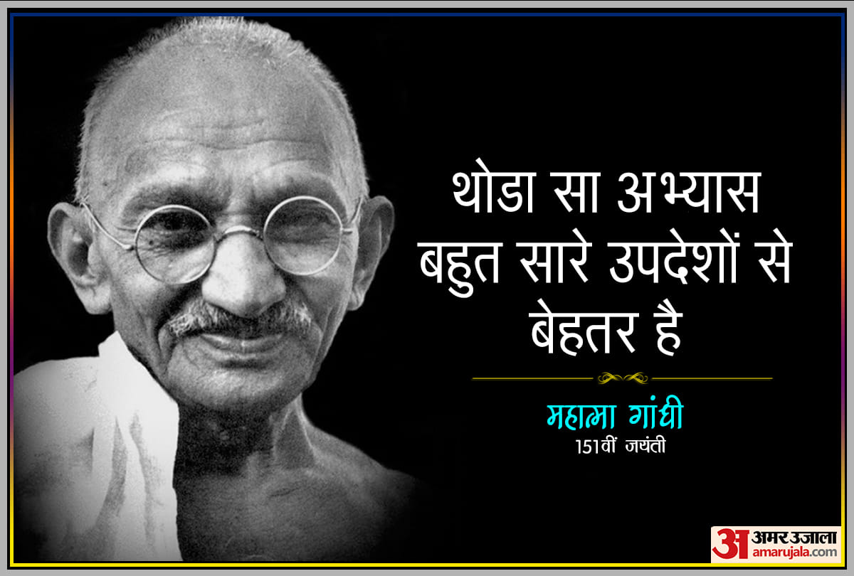 Gandhi Jayanti 2020: How Father of Nation became 'Mohan to Mahatma', read his entire journey and ups and downs of life
