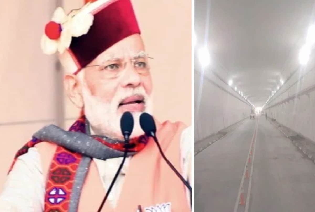 big and important news stories of 3rd October updates on amar ujala