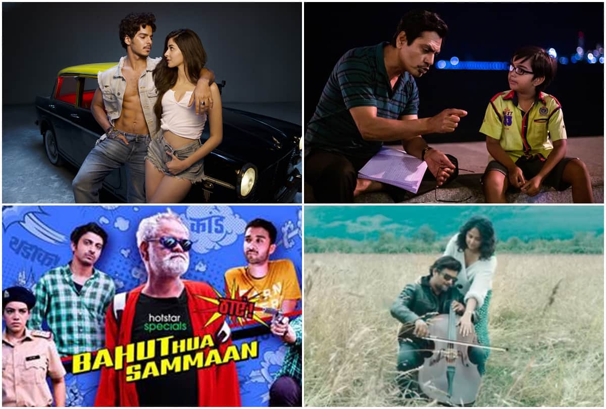 Bollywood Top Five News Gandhi Jayanti Anurag Kashyap Remo Salman Priyanka Chopra Ott Release