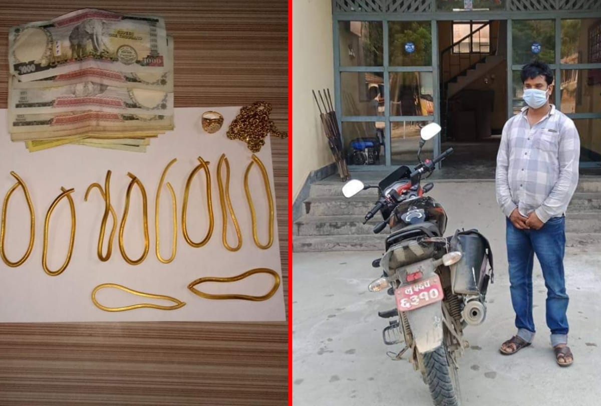 Nepal Police arrested accused of smuggling gold