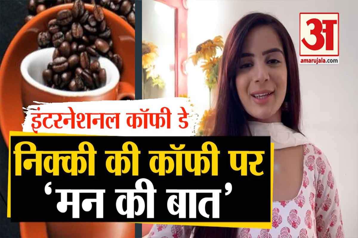 निक्की शर्मा