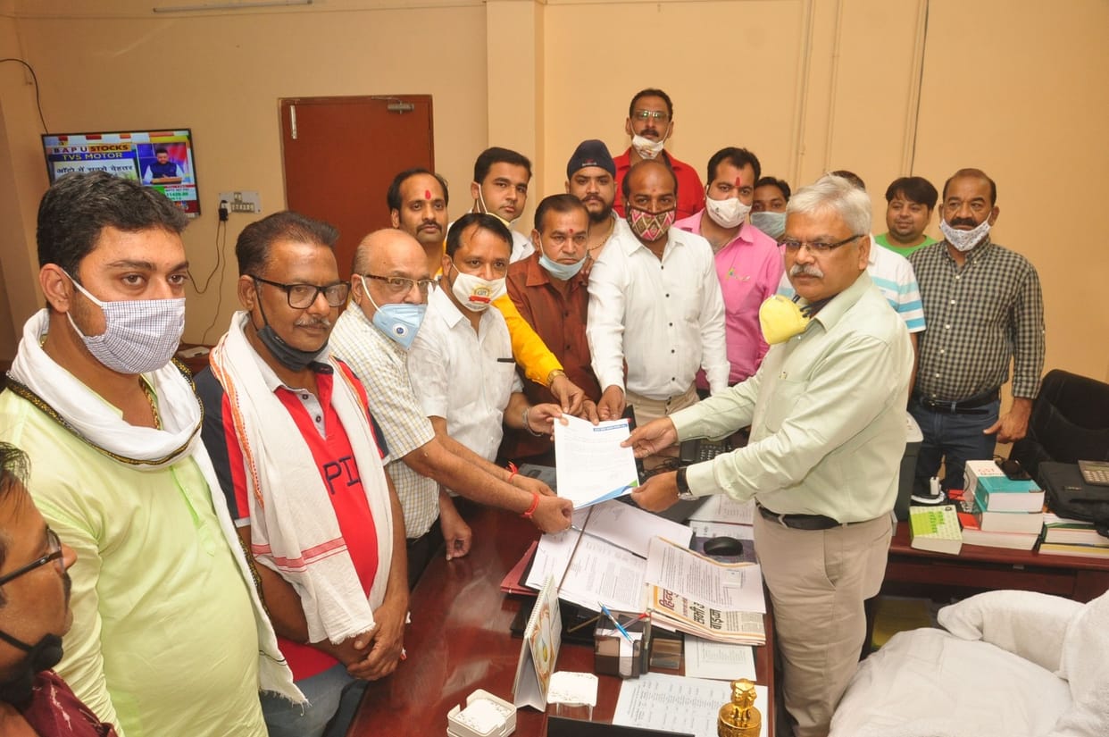 protest against audit notice