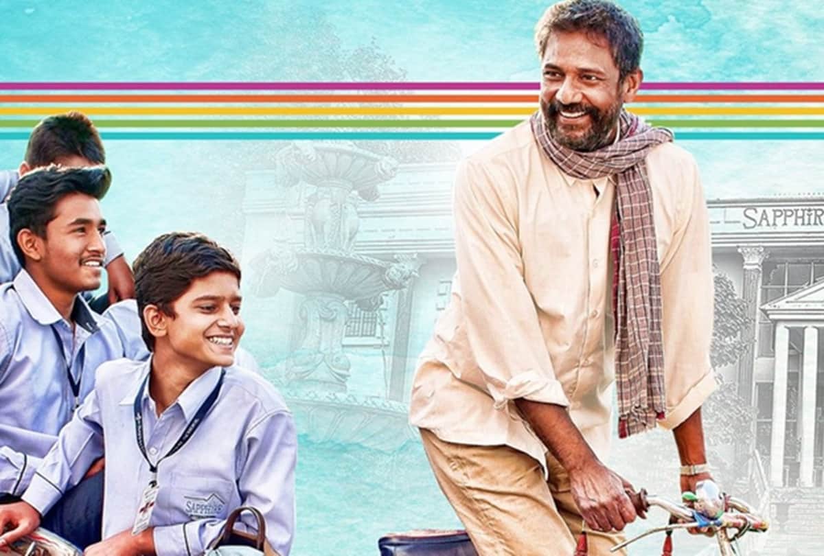 Adil Hussain Birthday Special know unknown facts about Best Actor award at Indo German Film Week