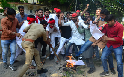 Congress's opposition against Hathras incident, CM's effigy burnt