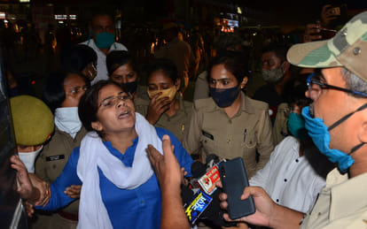Congress's opposition against Hathras incident, CM's effigy burnt