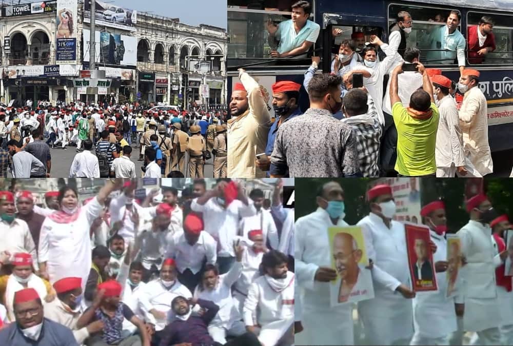Samajwadi Party protest in Lucknow against Hathras Kand.