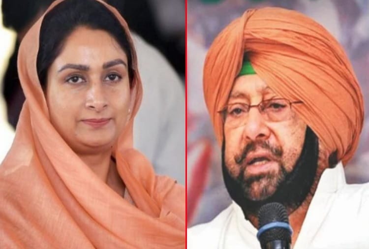 Capt Amarinder singh said, Shiromani Akali Dal kisan march fail