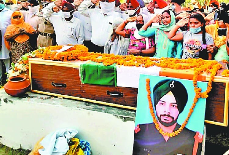 Last Rites Of Shaheed Army Jawan In Hoshiarpur of Punjab