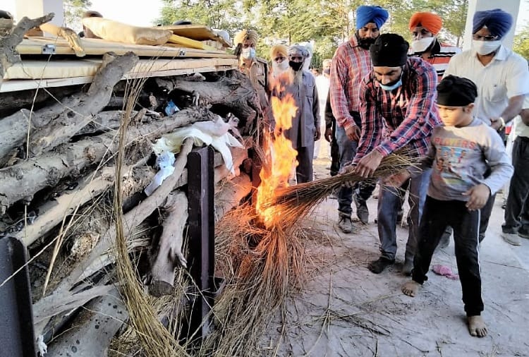 Last Rites Of Shaheed Army Jawan In Hoshiarpur of Punjab