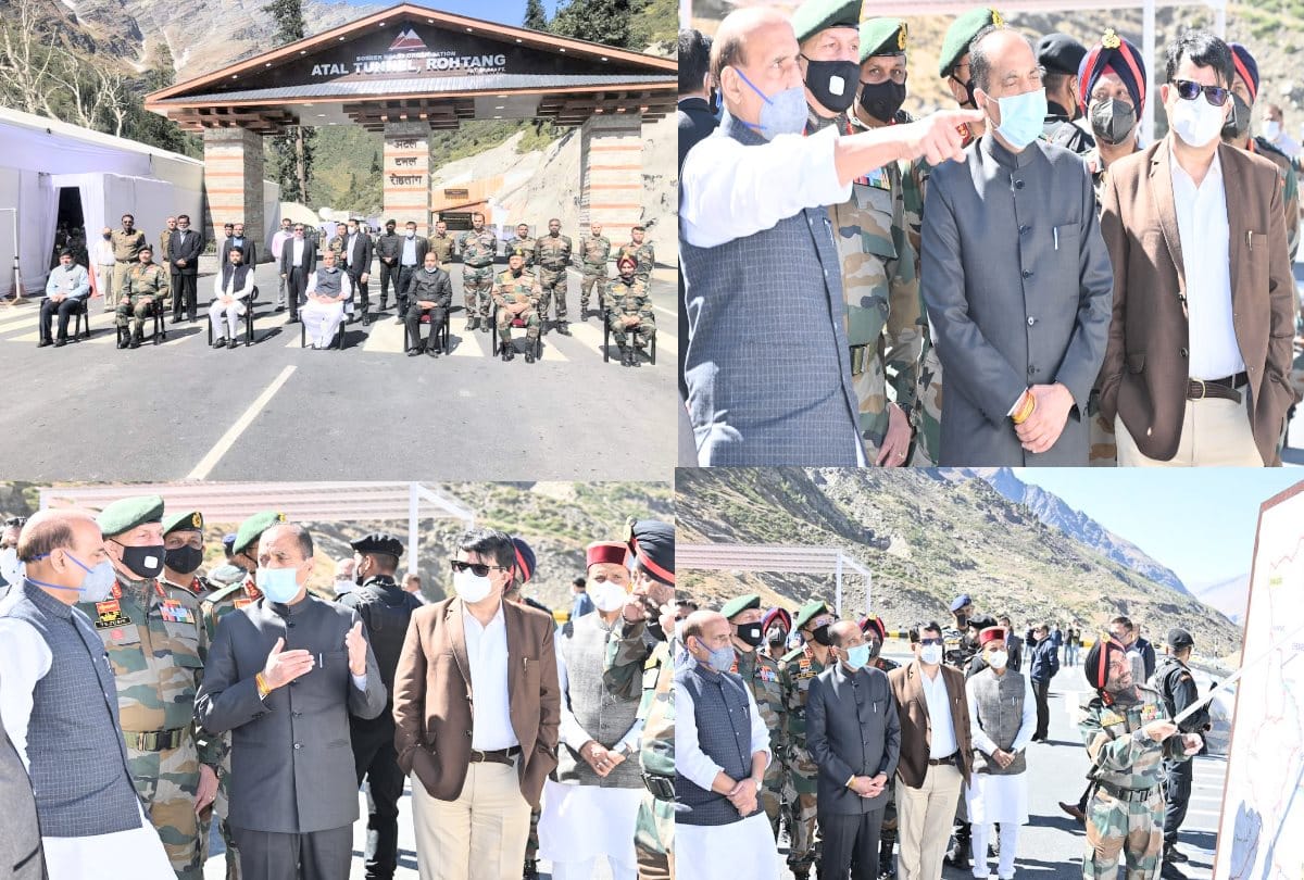 Defense Minister Rajnath Singh arrives in Manali himachal pradesh