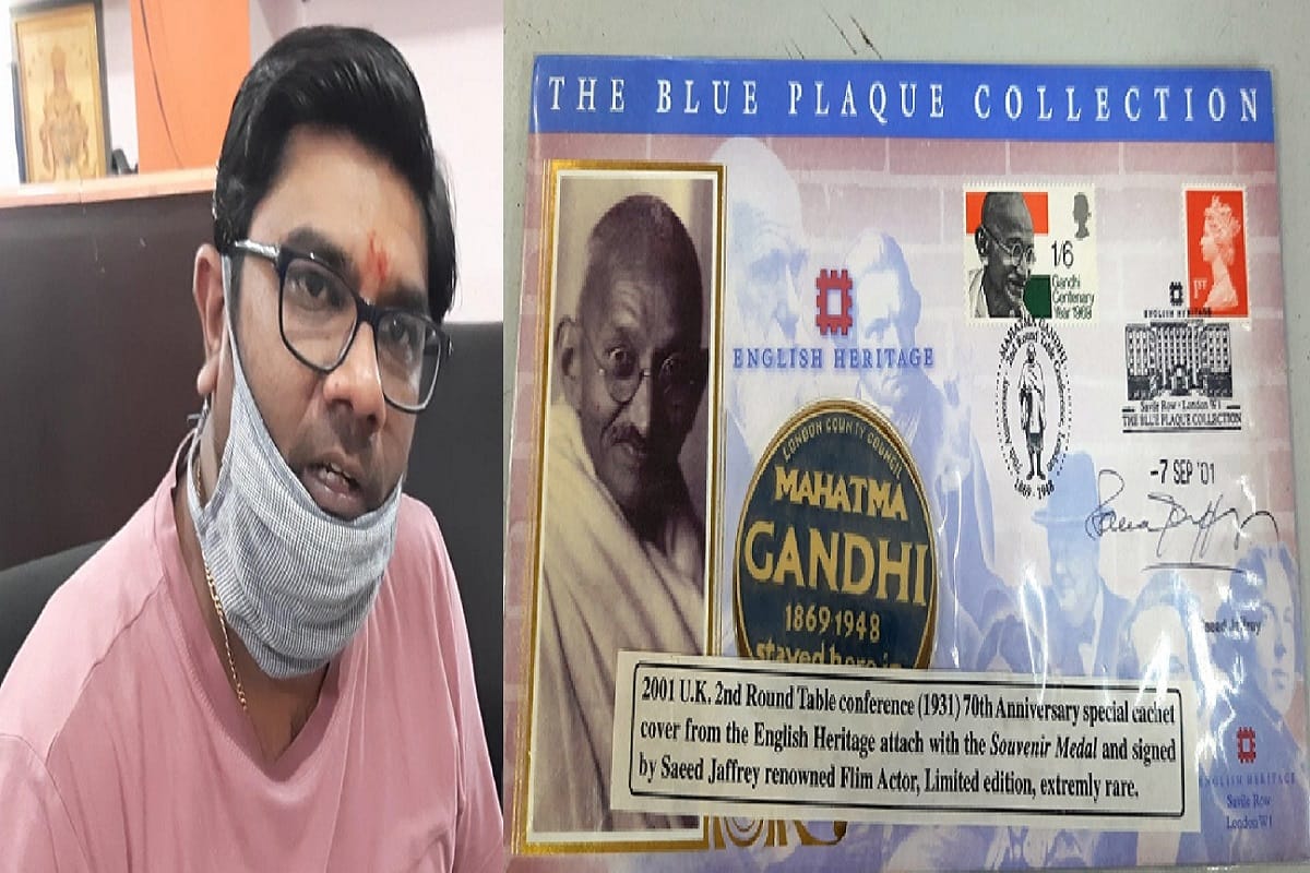 Amar Ujala Spacial Report: Robin Agarwal of Saharanpur had the beginning of ticketing of Mahatma Gandhi since 1996