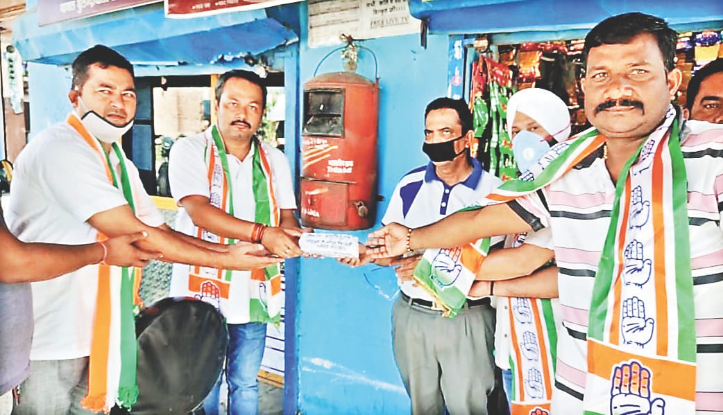 Smriti Irani sent handful of water
