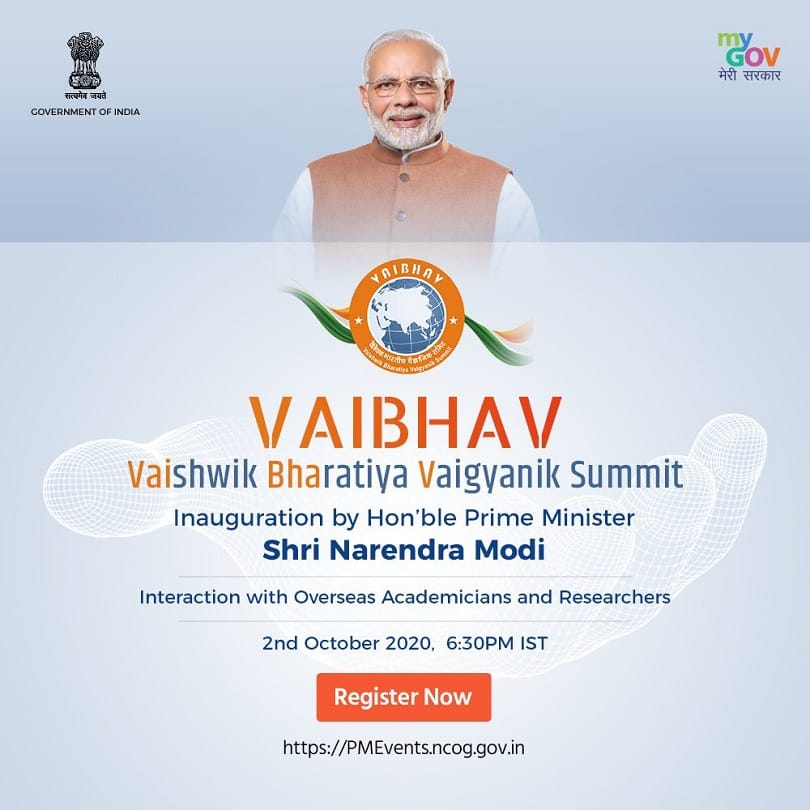 Narendra Modi will to address Global Indian Scientist (Vaibhav) Summit on the occasion of Gandhi Jayanti october 2
